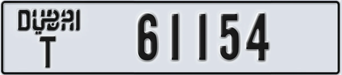 UAE License Plate Dubai T 61154