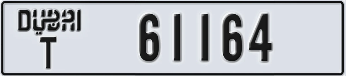 UAE License Plate Dubai T 61164