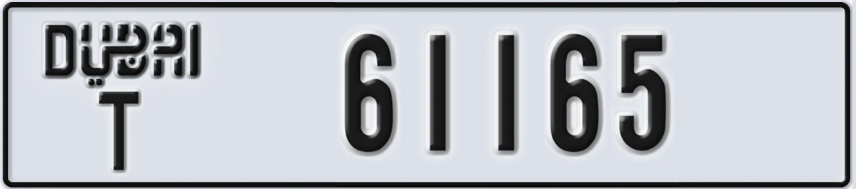 UAE License Plate Dubai T 61165