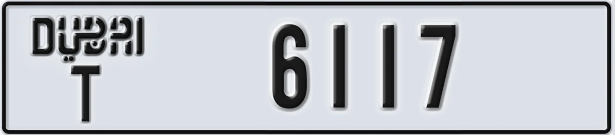 UAE License Plate Dubai T 6117