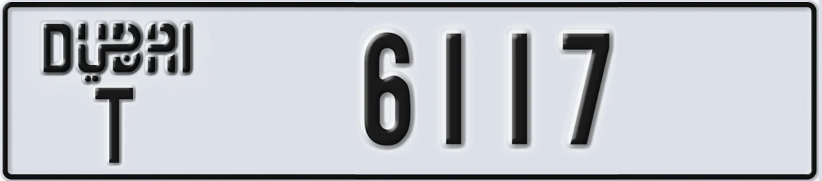 UAE License Plate Dubai T 6117