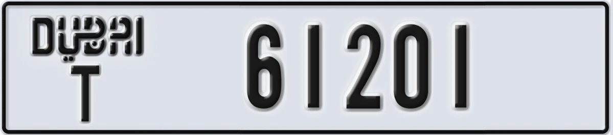 UAE License Plate Dubai T 61201