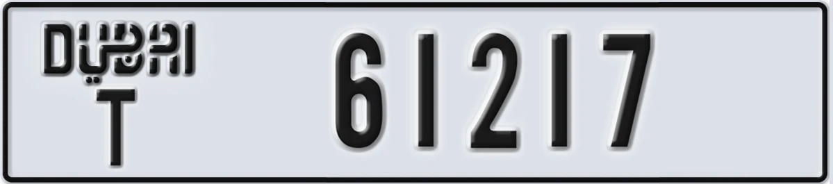 UAE License Plate Dubai T 61217