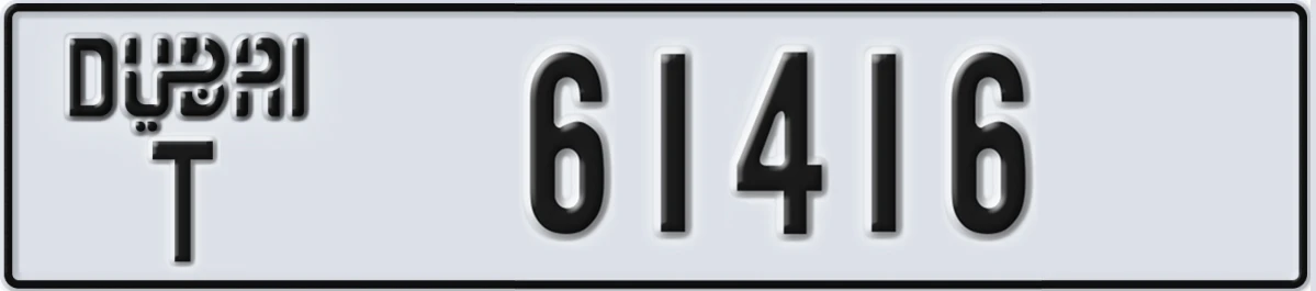 UAE License Plate Dubai T 61416