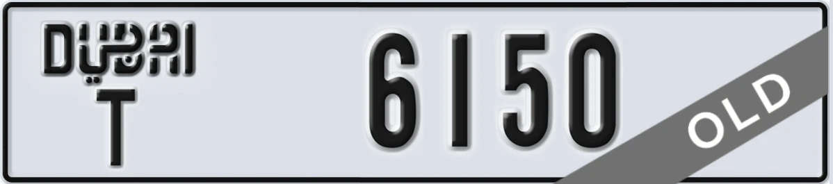 UAE License Plate Dubai T 6150