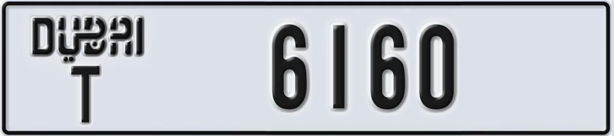 UAE License Plate Dubai T 6160