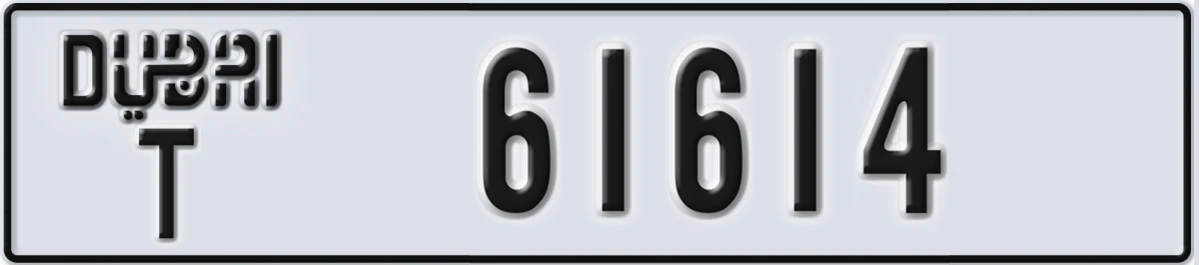 UAE License Plate Dubai T 61614