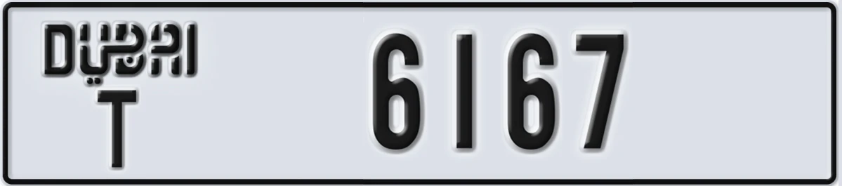 UAE License Plate Dubai T 6167
