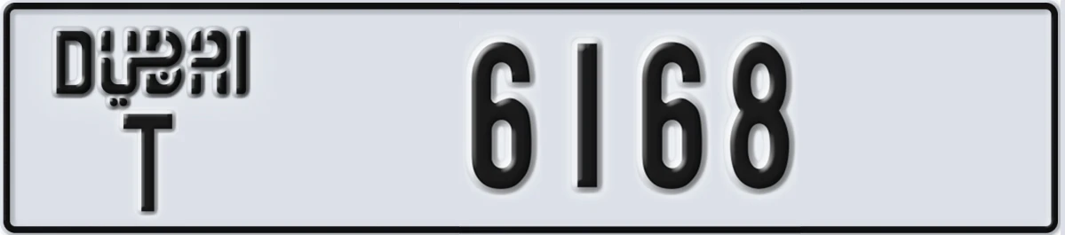 UAE License Plate Dubai T 6168