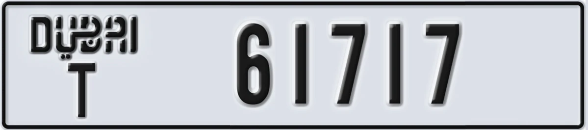 UAE License Plate Dubai T 61717