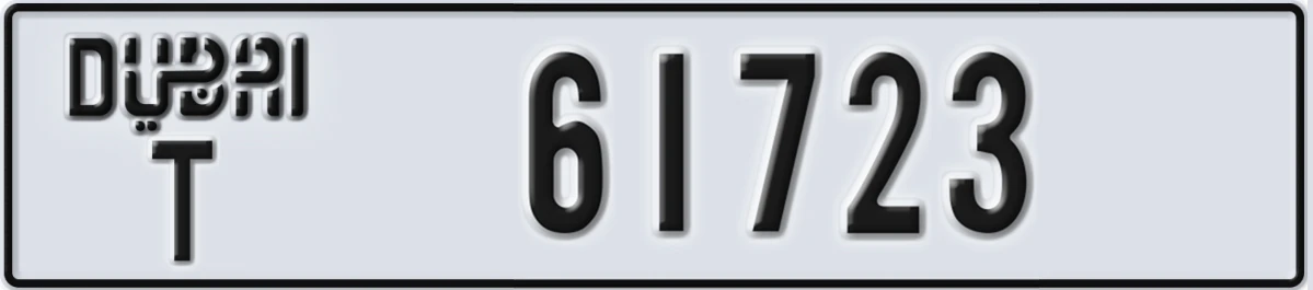 UAE License Plate Dubai T 61723