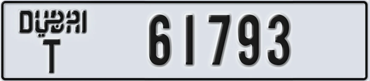 UAE License Plate Dubai T 61793