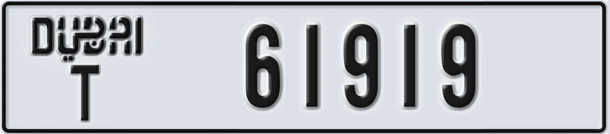 UAE License Plate Dubai T 61919