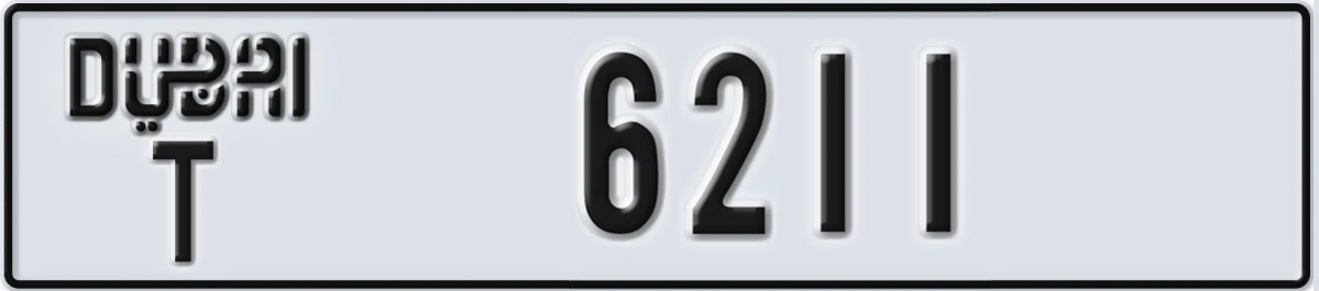UAE License Plate Dubai T 6211