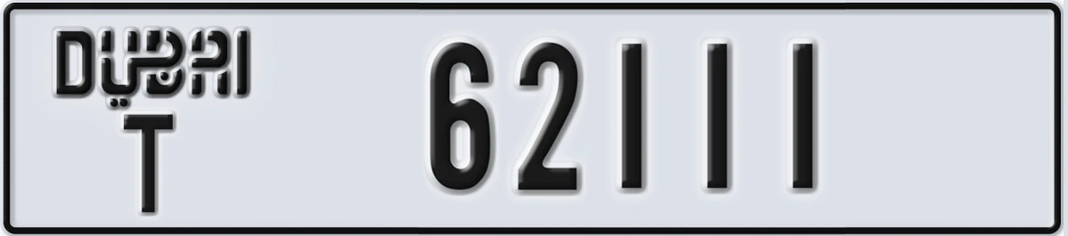 UAE License Plate Dubai T 62111