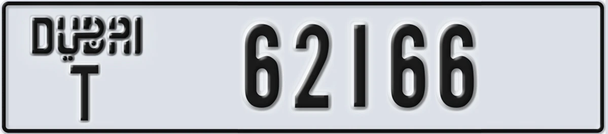 UAE License Plate Dubai T 62166
