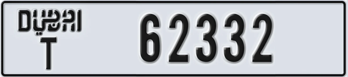 UAE License Plate Dubai T 62332