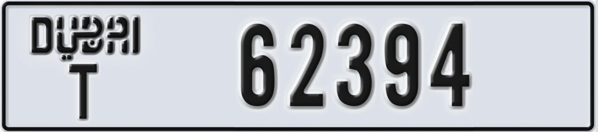 UAE License Plate Dubai T 62394