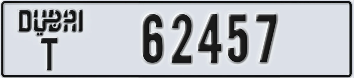 UAE License Plate Dubai T 62457