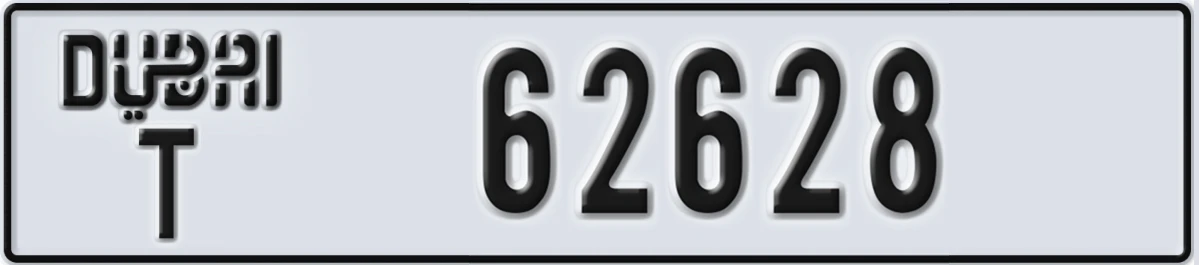 UAE License Plate Dubai T 62628