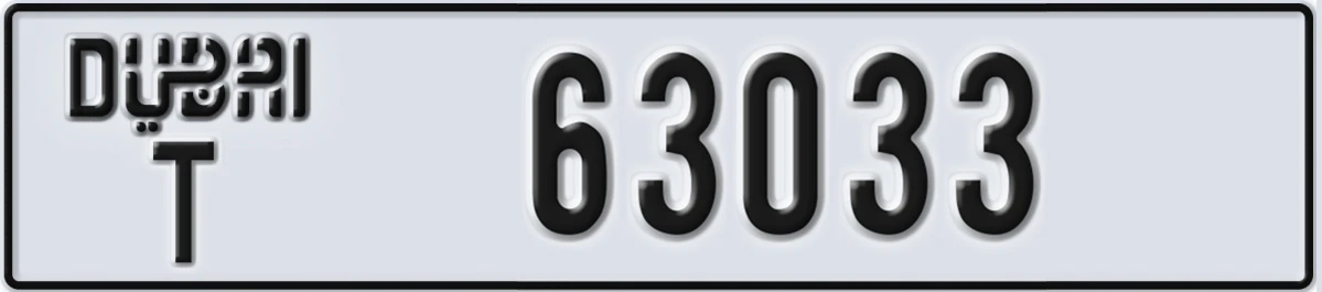 UAE License Plate Dubai T 63033