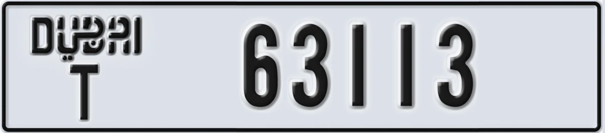 UAE License Plate Dubai T 63113