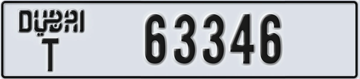 UAE License Plate Dubai T 63346
