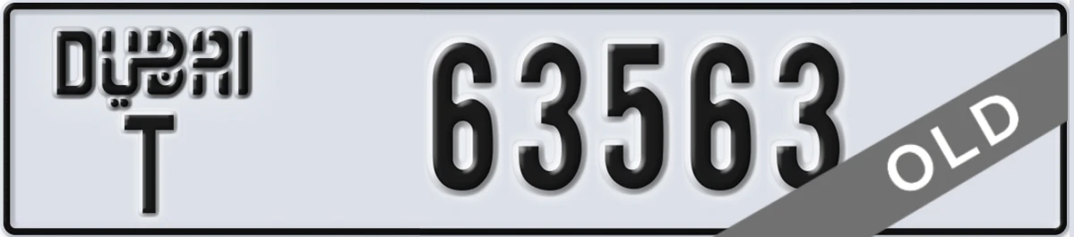 UAE License Plate Dubai T 63563