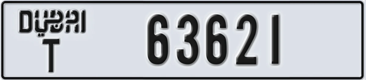 UAE License Plate Dubai T 63621