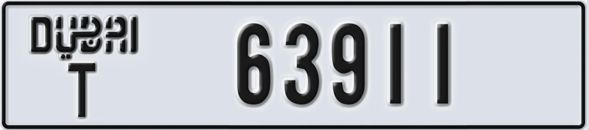 UAE License Plate Dubai T 63911