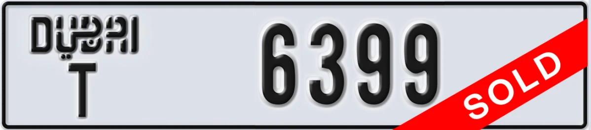UAE License Plate Dubai T 6399