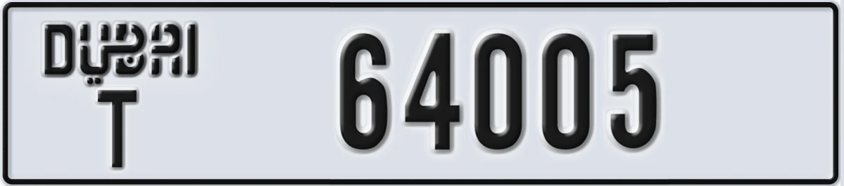 UAE License Plate Dubai T 64005