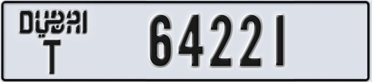 UAE License Plate Dubai T 64221