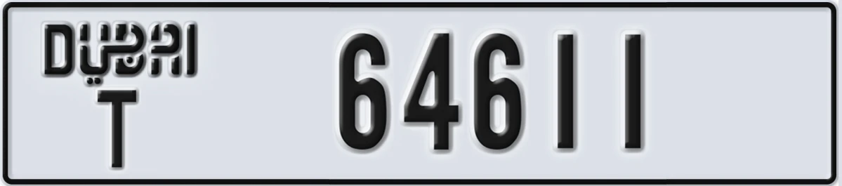 UAE License Plate Dubai T 64611