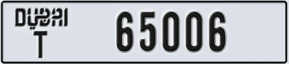 UAE License Plate Dubai T 65006