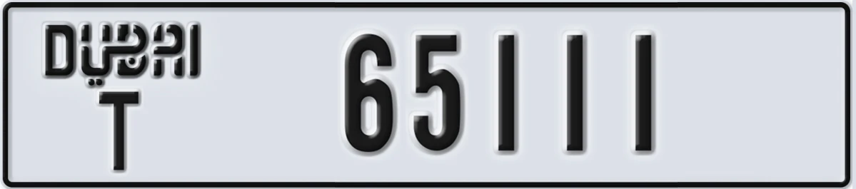 UAE License Plate Dubai T 65111
