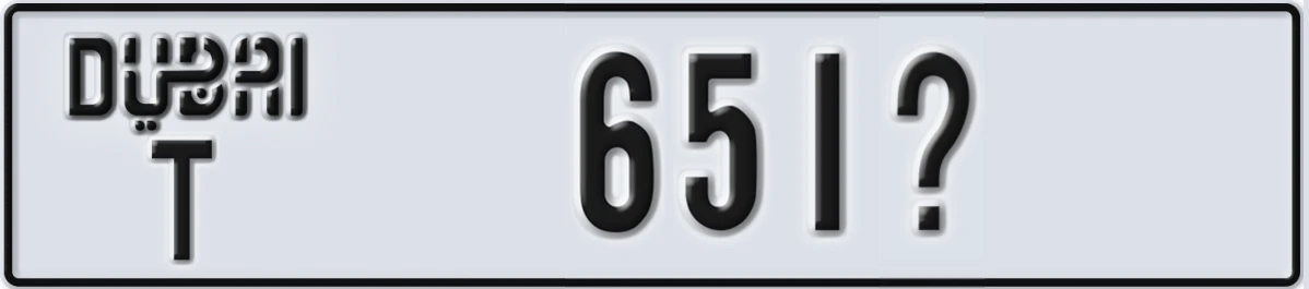 UAE License Plate Dubai T 651X