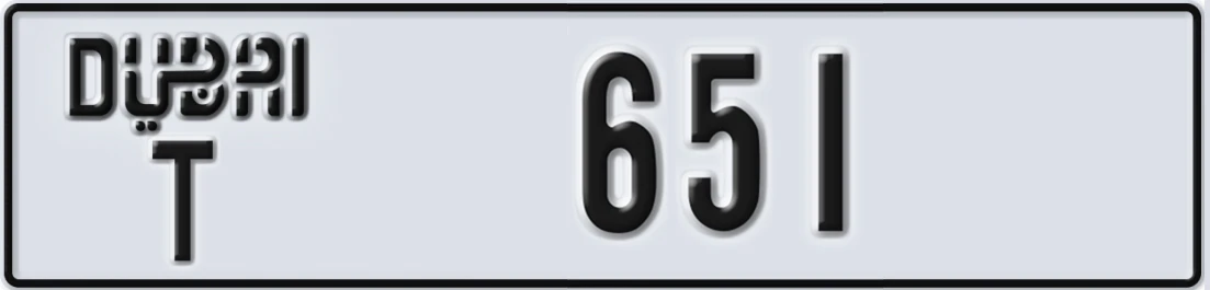 UAE License Plate Dubai T 651X