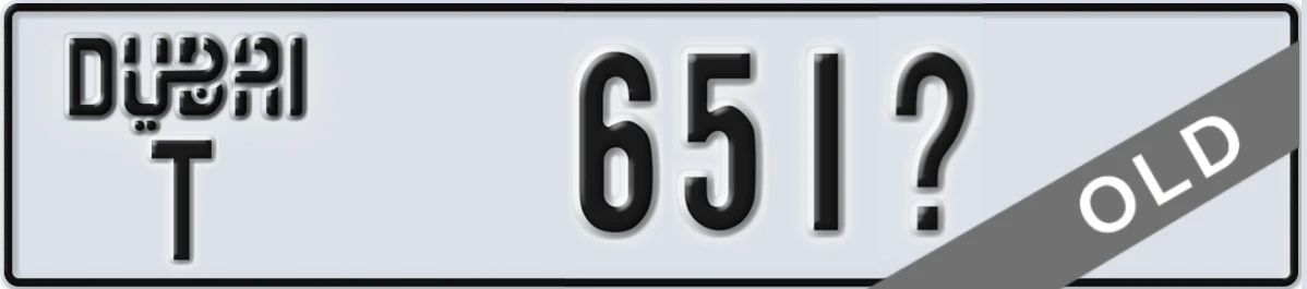 UAE License Plate Dubai T 651X