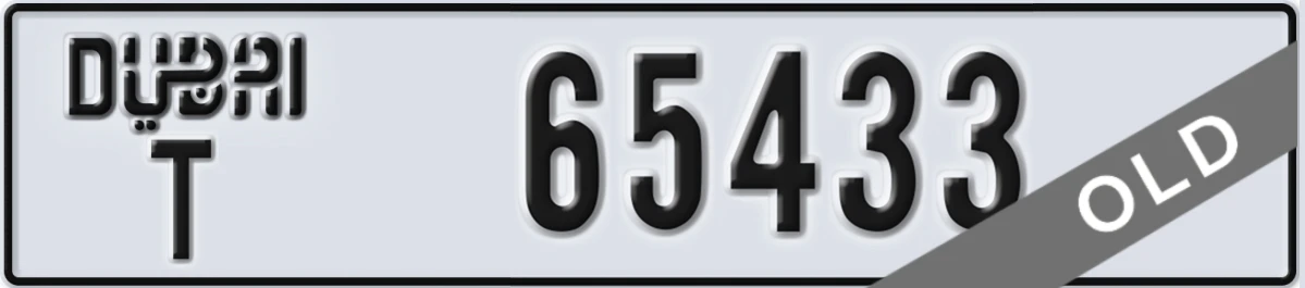 UAE License Plate Dubai T 65433