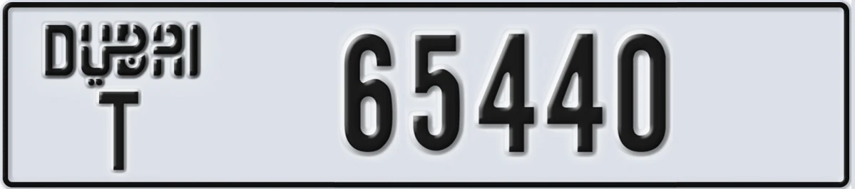 UAE License Plate Dubai T 65440