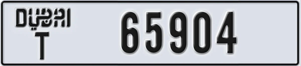UAE License Plate Dubai T 65904