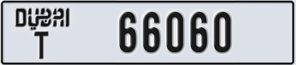 UAE License Plate Dubai T 66060