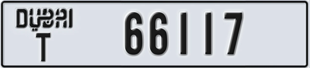 UAE License Plate Dubai T 66117