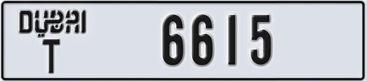 UAE License Plate Dubai T 6615