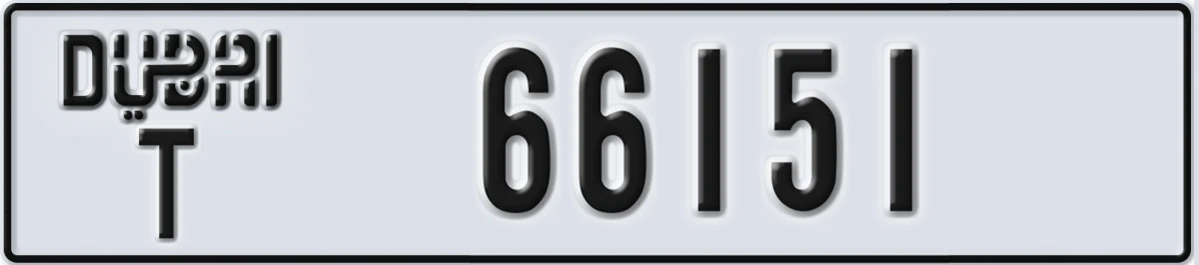 UAE License Plate Dubai T 66151