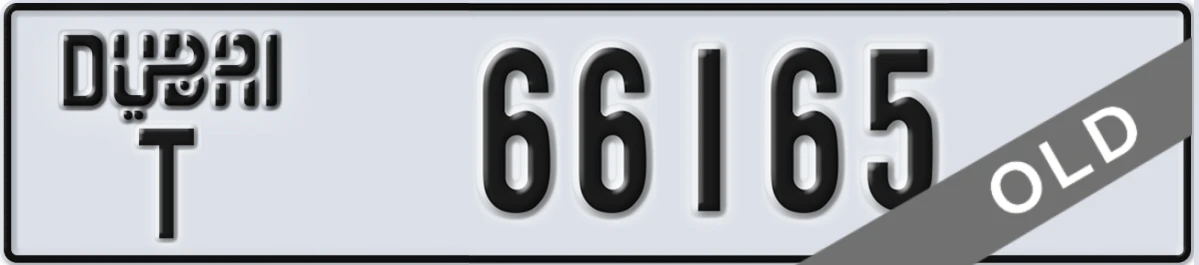 UAE License Plate Dubai T 66165