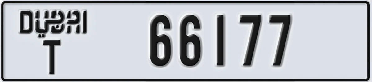 UAE License Plate Dubai T 66177