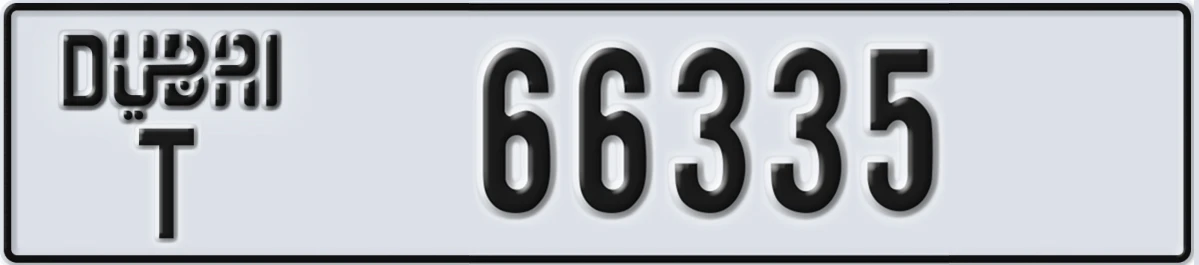 UAE License Plate Dubai T 66335