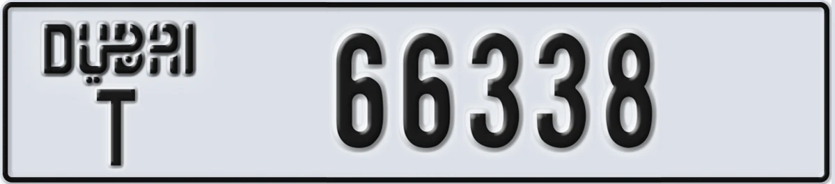 UAE License Plate Dubai T 66338